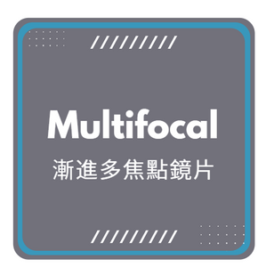 Multifocal