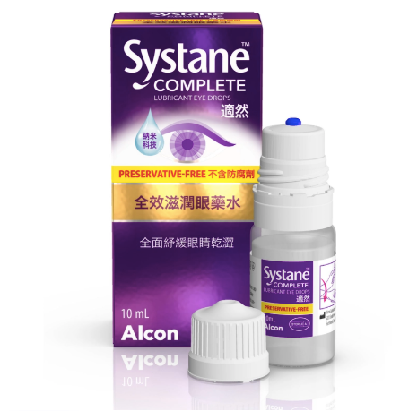 適然全效滋潤（無防腐劑）眼藥水 10mL